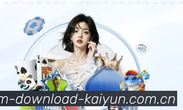 App 展示图